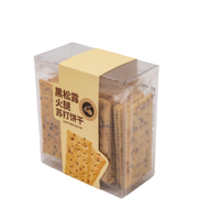Boîte d'emballage pour biscuits transparente en PET de qualité alimentaire, pliable, imprimée avec un logo personnalisé, épaisseur 0,3 mm