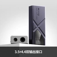 Adaptateur audio USB portable FiiO KA13 HiFi sans perte, décodage équilibré DSD256, DAC AMP, amplificateur pour casque