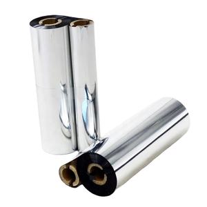 الصين الصانع الفضة الحرارية نقل اللون غسل الراتنج طابعة الشريط - Product Image 1