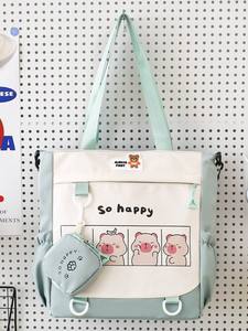 Sac à dos scolaire mignon pour étudiants étrangers, sac à bandoulière simple ou croisé, grande capacité en nylon pour filles du collège et du lycée, idéal pour les cours de soutien scolaire - Product Image 4