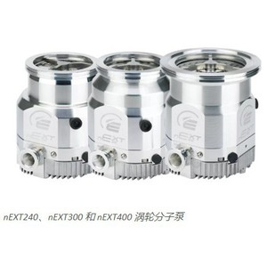 Pompe à vide électromoléculaire Edwards nEXT240 nEXT300 nEXT400 pour l'industrie des semi-conducteurs - Product Image 5
