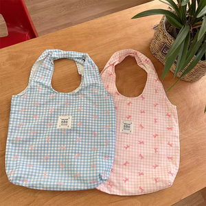 Bolsa de Mano de Lona con Estampado Simple y Capacidad Media, Bolsa de Compras Abierta con Logotipo Personalizado, Moderna y Portátil para Uso Diario - Product Image 1