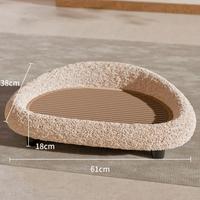 Canapé minimaliste pour chat et griffoir intégré, nid pour animaux de compagnie avec matériau en tissu, design résistant aux griffures pour chats
