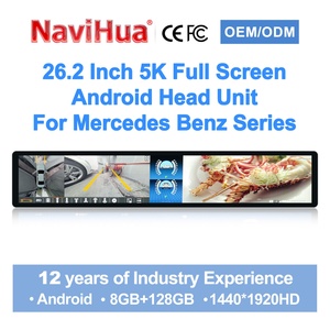 หน้าจอสัมผัสขนาด 26.2 นิ้ว สำหรับอัพเกรดรถยนต์เบนซ์ C W205 GLC GLA CLA และ E Class พร้อมระบบนำทาง GPS, DSP, มัลติมีเดียอัตโนมัติ, Carplay และวิทยุ Android - Product Image 1