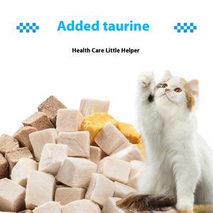 Snack <span class=keywords><strong>per</strong></span> Cani Liofilizzati ad Alto Contenuto Proteico con Taurina, Pollo, Anatra, Manzo, Cervo, Salmone, Quaglia, Vitamine e Minerali, Ecologici - Product Image 2