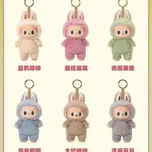 Kualitas tinggi untuk Pop Mart Labubu penanda detak jantung kotak buta vinil boneka mewah ornamen liontin ide hadiah baru - Product Image 4