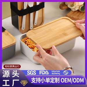 Bamboo Lid Bento <b>Box</b> Rectangle Microwave Safe <b>Lunch</b> <b>Box</b> For Office Workers And Students - Product Image 5