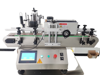 Meilleur prix machine d'étiquetage automatique de bouteille ronde de table machine d'étiquetage d'autocollant adhésif pour pots ronds de taille différente