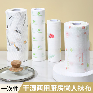 Paño de limpieza Qinghui Lazy Cleaning Cloth, 1 rollo, PP+polpa de madera, paño de cocina para uso en seco y húmedo - Product Image 2