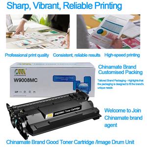 Cartucho de Tóner para impresora HP W9008MC para impresora HP LaserJet MFP E52645dn E52645 W9008 Lsaer, cartucho de tóner de repuesto W9008MC - Product Image 4