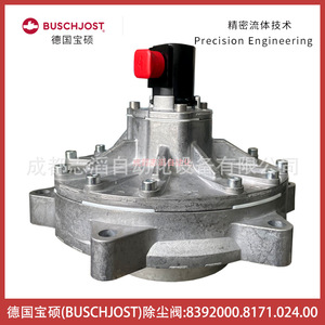 Válvula de Eliminación de Polvo Buschjost 8392000.8171.024.00 Tipo Piloto, Conexión de Brida para Medios Neumáticos/Gases - Product Image 2