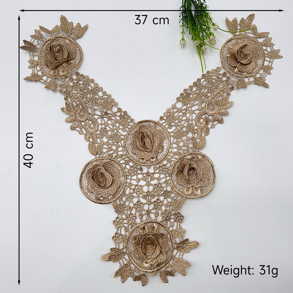 37cm-golden
