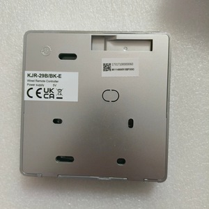 Thermostat de climatiseur Midea KJR-29B/BK-E(JCB) Panneau de commande du système central - Product Image 2