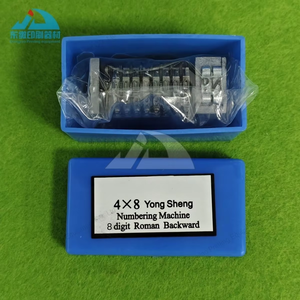 Piezas de Maquinaria de Impresión, Máquina Numeradora Sumergible 4X8, Máquina Numeradora Romana de 8 Dígitos, los Últimos 3 Dígitos se Pueden Ajustar - Product Image 6