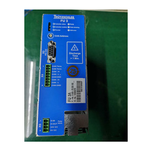 ทรุทซ์ชเลอร์ FU 3 ไดรฟ์ FU 3 ทรุทซ์ชเลอร์ FU 3 - Product Image 1