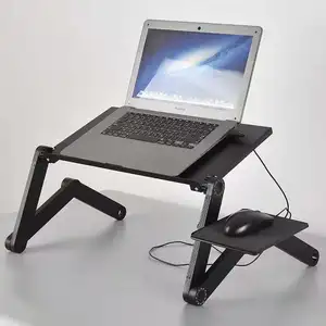 多用途简单的小高度可调床电脑桌升降式笔记本电脑桌，左手可折叠