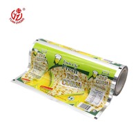 Rouleau d'emballage alimentaire en film métallisé souple imprimé sur mesure pour les collations, résistant à l'humidité, de qualité alimentaire, taille et couleur personnalisables