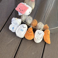 Porte-clés en peluche personnalisable en forme de crotte mignonne, jouet amusant, mini poupée en peluche souriante, pendentif de sac à dos, décoration, cadeau