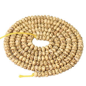 Hoshizuki Bodhi Seeds 3x5mm Oval Loose <b>Beads</b> For DIY Jewelry Making <b>Bracelet</b> Necklace Accessories <b>Men</b> Women - Product Image 5