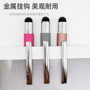 Bolígrafo Metálico con Botón de Presión, Personalizable para Regalo o Publicidad, Punta de Bala, Impresión Serigráfica, Uso General - Product Image 1