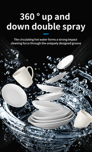 Commercial Electric <strong>Dishwasher</strong> with Double <strong>Baskets</strong> Stainless Steel Hood for Industrial Restaurants and Hotels - Product Image 5