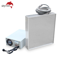 Transducteur ultrasonique immergé haute puissance Skymen personnalisé, à économie d'énergie, boîtier ultrasonique immergé ODM pour bain