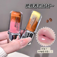 Sérum pour les lèvres Bily Bear Honey Dewy Mirror-Like Plump Lips, hydratant, longue tenue, résistant aux taches, gloss à lèvres effet miroir