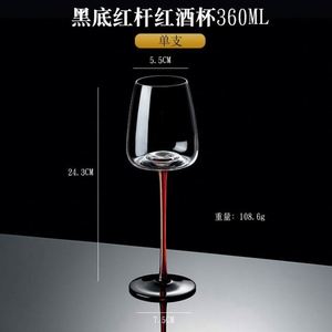 Classic PP Black <b>Bow</b> Tie Crystal Wine Glass-Black Base & Red Stem Luxury Dining for Weddings & Parties - Product Image 2