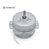 Moteur de ventilateur d'extraction OEM 6/8 pouces 1400/1300 tr/min, fil de cuivre pur, monophasé AC, avec roulement imprégné d'huile