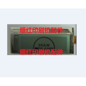 Pantalla de visualización de terminales Roland KL408BSR FW 21 24 para piezas de impresora R900 R700, digital monocromática - Product Image 1