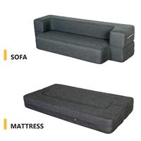 Sillón Cama Convertible de Espuma Viscoelástica, Sofá Cama Plegable de 8 Pulgadas para Dormitorio, Sala de Estar, Invitados