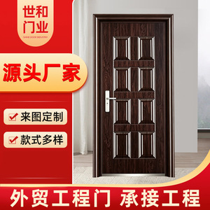 Modern Steel Wood Interior Door Sound Insulation Manual Opening <b>Polymer</b> Door For Home Entry And Rental Rooms - Product Image 5