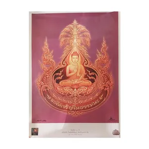 תאילנדי עיקרי בודהה פוסטר ולהדפיס בית חדר תפאורה תמונה (ורוד) בודהה פוסטר בית תפאורה בודהה קיר