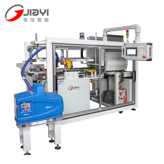 Cold Sealing High Speed Automatic Electric Digital Carton Box Sealing Machine for Beverage Food Cans Bags Packaging JIAYI PLC