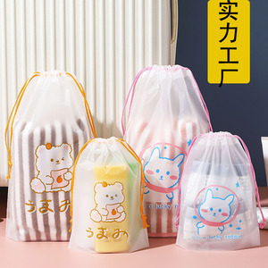 Sacs à cordon Tu Hui Cartoon 16 en soie pour le rangement de vêtements et de chaussures en voyage - Product Image 5