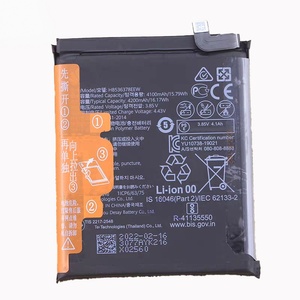 <span class=keywords><strong>Batterie</strong></span> de téléphone portable ZTC originale pour <span class=keywords><strong>P40</strong></span> <span class=keywords><strong>Pro</strong></span> ELS-AN00, plaque de <span class=keywords><strong>batterie</strong></span> HB536378EEW, lithium rechargeable, noire, en stock - Product Image 2