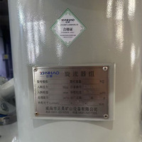 Séparateur hydrocyclone minier OEM Zhenghao avec pompe et filtre 200 microns pour boue d'or - Produit breveté