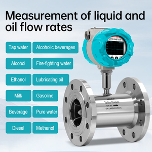 Débitmètre à turbine Moniteur de débit numérique haute précision Écran couleur Mesure haute précision de l'eau, de l'huile, des liquides chimiques - Product Image 1