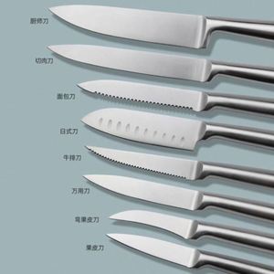 Nouveau en stock : Ensemble de 16 couteaux de cuisine en acier inoxydable à manche creux avec support de rangement en bois massif - Product Image 4