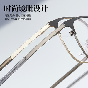 Montures de lunettes carrées en alliage pour hommes Danyang 34879, légères, monture complète, verres en acrylique, design minimaliste - Product Image 5