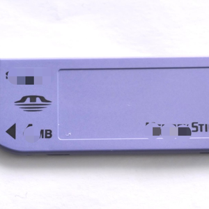 Carte mémoire 4 Mo Méga-octets Msa-4a pour appareil photo, neuve, originale, en stock, automatisation industrielle, Pac dédié, Plc, neuve, originale, en stock - Product Image 1