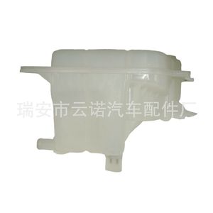 Tanque de Expansión de Refrigerante para Audi A6 4F0121403N, Plástico, Nuevo, para Reemplazo o Reparación - Product Image 3