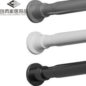 <span class=keywords><strong>Barre</strong></span> à serviettes télescopique Chuangsheng sans perçage en acier au carbone, style moderne et minimaliste, pour salle <span class=keywords><strong>de</strong></span> bain et <span class=keywords><strong>rideau</strong></span> <span class=keywords><strong>de</strong></span> <span class=keywords><strong>douche</strong></span> - Product Image 1