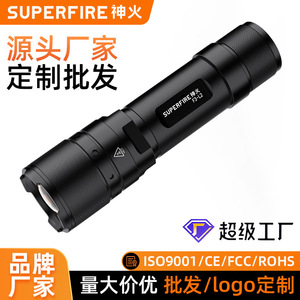 ซุปไฟร์ F3-L2 ซูมไฟฉาย LED ขนาดเล็กแบบชาร์จไฟได้ไฟฉุกเฉินกันน้ำกลางแจ้ง - Product Image 5