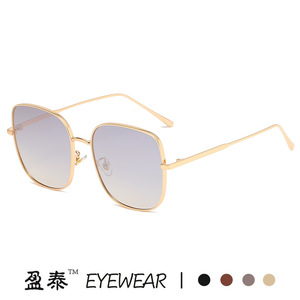 <b>Sunglasses</b> Metal <b>Square</b> Frame UV400 Polarized For Women Fashion Travel Driving Party - Product Image 3