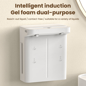 Distributeur automatique de savon mousse et gel 2 en 1, sans contact, avec capteur intelligent, mural, distributeur de désinfectant pour les mains - Product Image 4