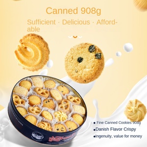 <span class=keywords><strong>Biscotti</strong></span> al Burro Baiyi Bao Dan Dolci e Croccanti al Gusto di Grano 908g Origine Guangdong Confezioni Regalo con Sigillo per il Nuovo Anno - Product Image 3