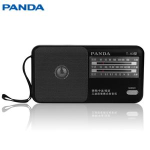 Radio Vintage de Buena Calidad, Receptor Potente de 3 Bandas AM FM, Radio Portátil AM FM con Batería de 9v - Product Image 2