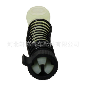 Mercedes-Benz B-Class W245 Transmission <b>Gear</b> <b>Cable</b> Bushing A1693600573 Plastic Replacement Part - Product Image 3