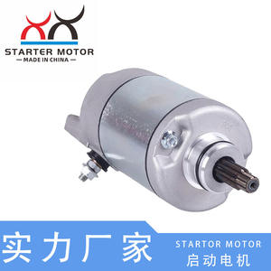 Motor de Arranque para Honda TRX500 31200-HN2-003 31200-HN2-A01 12V Nuevo para Motocicleta - Product Image 5